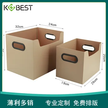 Kangbai Veľká-Kapacita Ploche Multifunkčná Skladacia Plastová Súbor Kôš Domácnosti, Oblečenie, Triedenie Úložný Box Úložný Box